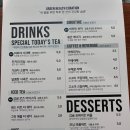 루체에비뉴커피