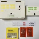 비에이치씨(BHC)치킨 논현점