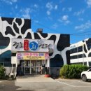 윤희네 집 이미지