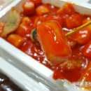 달 떡볶이 이미지