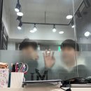 엠제이영수학원 - 고양시 덕양구 도래울1로 55 | 엠제이영수학원