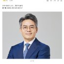 김경율 “민주 갭투기 후보, 김기표·이강일·문진석 등 더 있어…이재명 답하라” 이미지