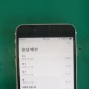 바론테크 이미지