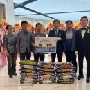 재청괴산군민회 경기호 회장, 괴산군에 쌀 기탁 이미지