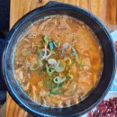 모·닭·불 이미지