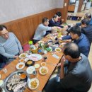 한일식육점 이미지