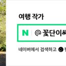 먹방상회 앞 이미지