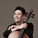 첼리스트 송영훈과     함께하는 클래식속으로 이미지