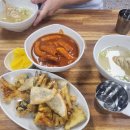 떡두리시장떡볶이