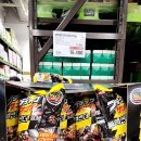 미림농원 | 트레이더스 2월 둘째주 설날 장보기