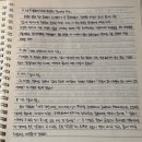기후 변화 시대, 새로운 마인드셋 | 김기창 &lt;기후 변화 시대의 사랑&gt; 독서 후기 / 2023.06~07 / 민음사