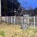 CU태안만리포점 이미지