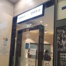 시지제일약국 | 분당 제일 여성 병원 자궁근종 복강경 수술 후기 ② 수술전 검사&amp;준비물 [최인철 원장님]