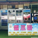 장흥 | 아이랑 송추 계곡 맛집 물놀이 다녀왔어요, 양주 장흥계곡집 솔직후기