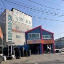 초이원주민부동산공인중개사사무소 이미지