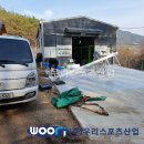 함양스포츠 이미지