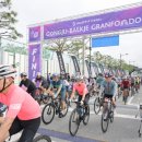 백제체육관 이미지