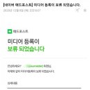 애드베이스