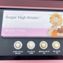 하파크리스틴 강남역점 이미지