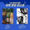 범어2동 커뮤니티센터 이미지