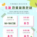 거제몽돌신경외과의원 네이버블로그