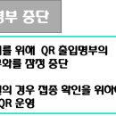 815노래연습장 이미지