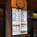 한돈삼겹살집 | [서울/송파] 문정동 장지동 한돈마당 고기집 내돈내산 후기_한돈 삼겹살 맛집