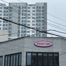 [결혼준비] W05. 첫인사 첫명절선물 추천 부산 달브레 과일바구니 내돈내산 후기