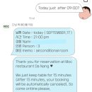 대유식당 | 다낭 해산물맛집[목식당/목씨푸드] 대유맛 후기 메뉴 추천