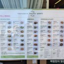 대전 목동 샐러드 맛집 샐러데이즈 대전목동점