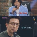 왔다슈퍼 이미지