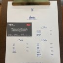 의정부 남자 바버샵 미용실 남자 머리 잘하는 곳 HEA 후기