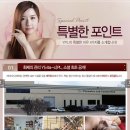 하얀피부관리실 - 북구 | 하얀피부관리실