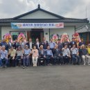 금치경로당 이미지