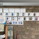 삼화카센타 이미지