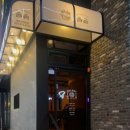 솔솥 평택로데오점 이미지