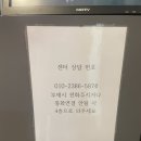 휘트니스6.3 이미지