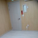 오송발달재활센터
