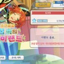 토이랜드 이미지