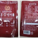 영농조합법인 더듬이(벅스푸드) 이미지