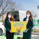운정드림주유소 충전소 이미지
