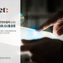 인수 이미지