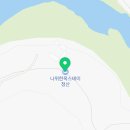 청산한옥스테이 이미지