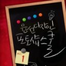 윤선디자인 이미지
