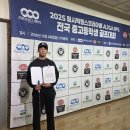 황프로골프아카데미 이미지