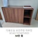 H2280 이미지
