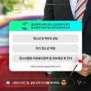 울산북구학교밖청소년지원센터 네이버블로그