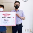 화서(영덕) 이미지