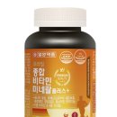 한결약품 이미지