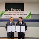 삼영페인트 이미지